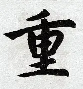 包含重磅：莱万多夫斯基至今英超出牌最多的词条